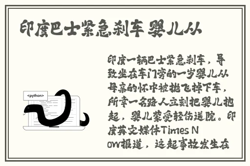 欧美无人区码卡二卡3卡4的特点