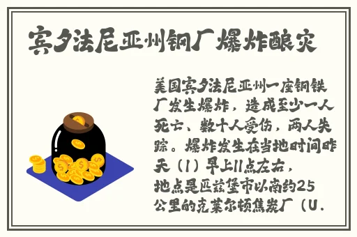 热心的朝阳群众51cgfun4
