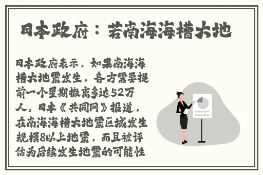 张津渝蘑菇影视