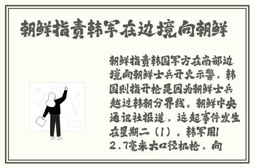 英语老师没戴罩子让我捏一节课