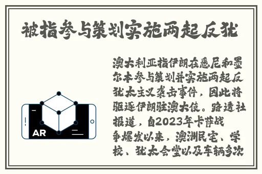 人马畜禽corporation外网