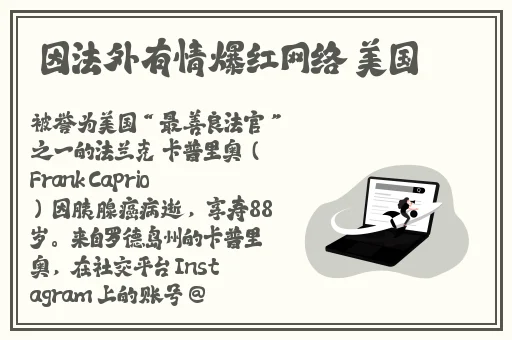 最近中文字幕完整在线看一