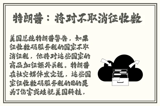 hlj21红领巾爆料首页