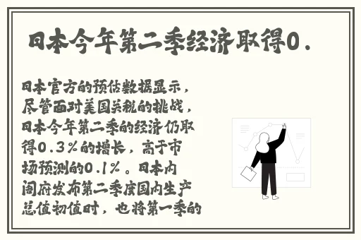 天美麻花果冻苏清歌孟孟