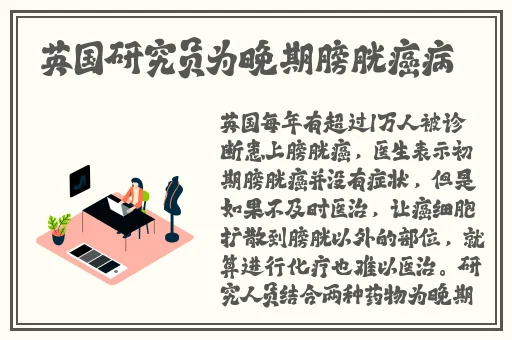 绿巨人app福引导大