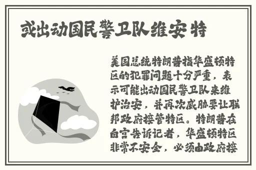 黑料不打烊吃瓜爆料反差婊
