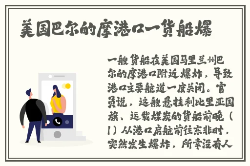 打扑克的乐趣作文