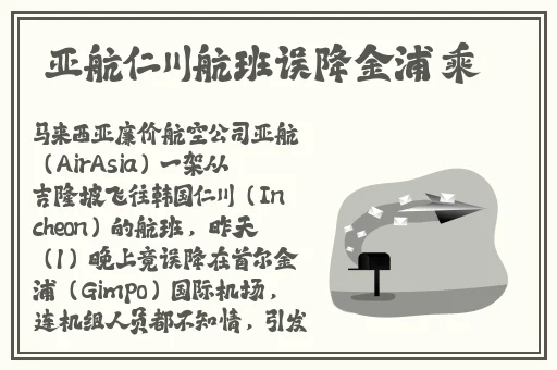 上色的软件免费观看