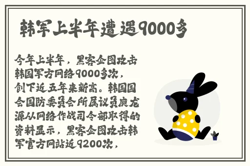 打扑克剧烈摇床不盖被子不打马赛克